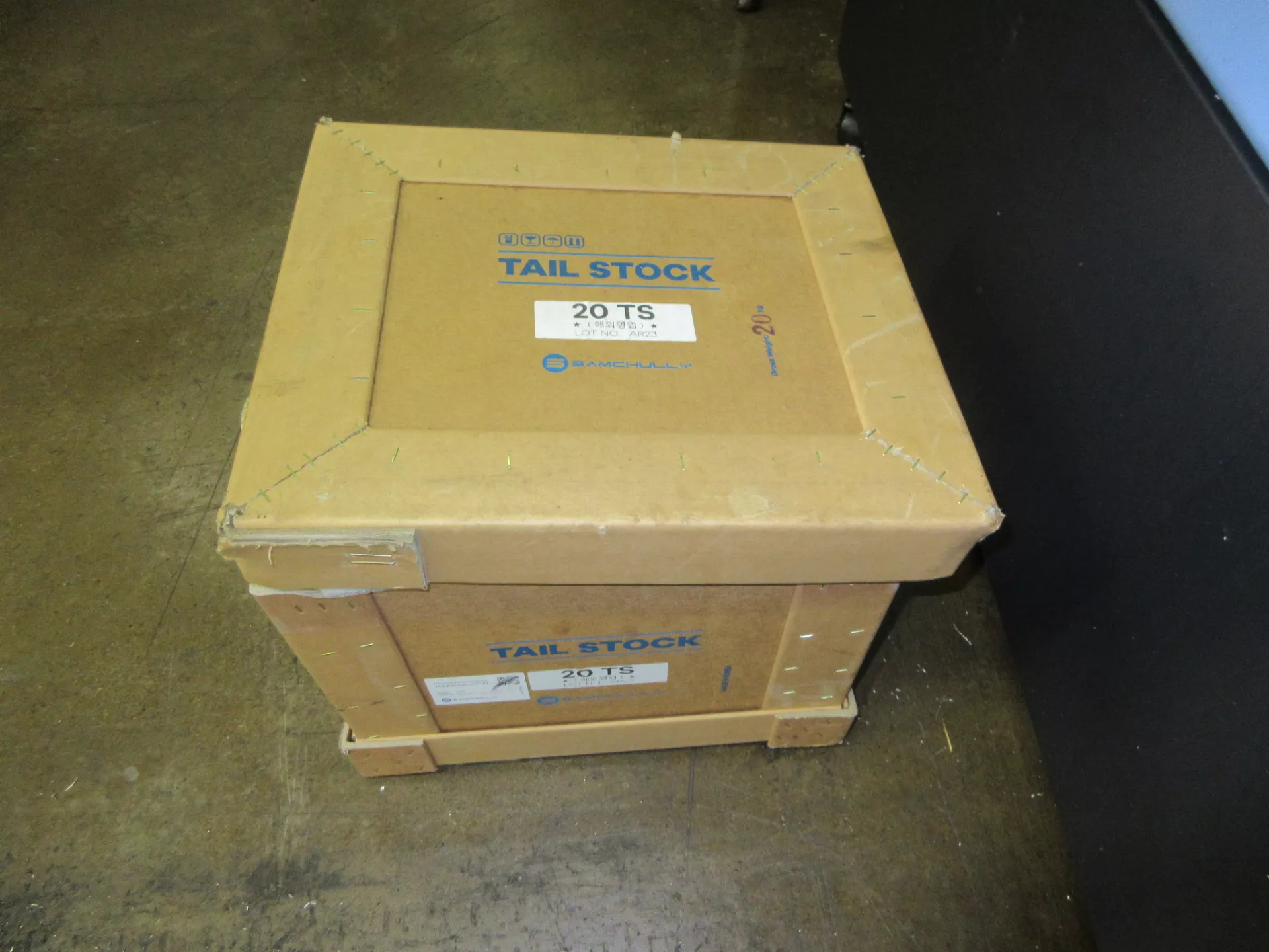 DN Solutions (Doosan) DNM-5700L 4-Axis - Image 13
