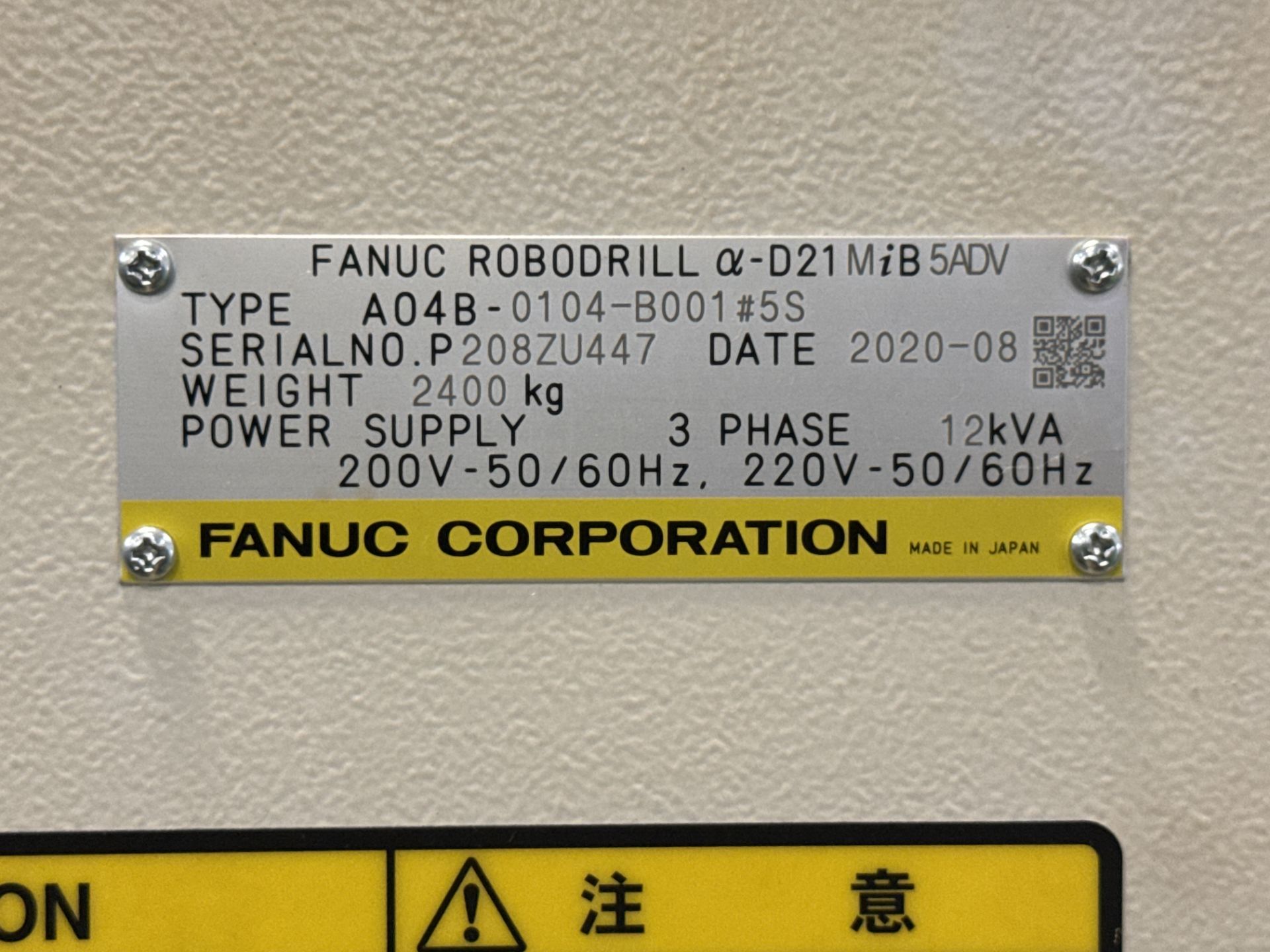 (2) 2021 Fanuc Robodrill a-D21MiB 5-adv w/ JSC-Pro Twin Cell Drawer System - Image 11