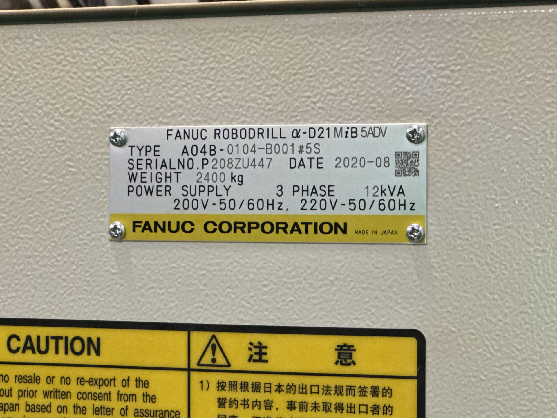 (2) 2021 Fanuc Robodrill a-D21MiB 5-adv w/ JSC-Pro Twin Cell Drawer System - Image 29