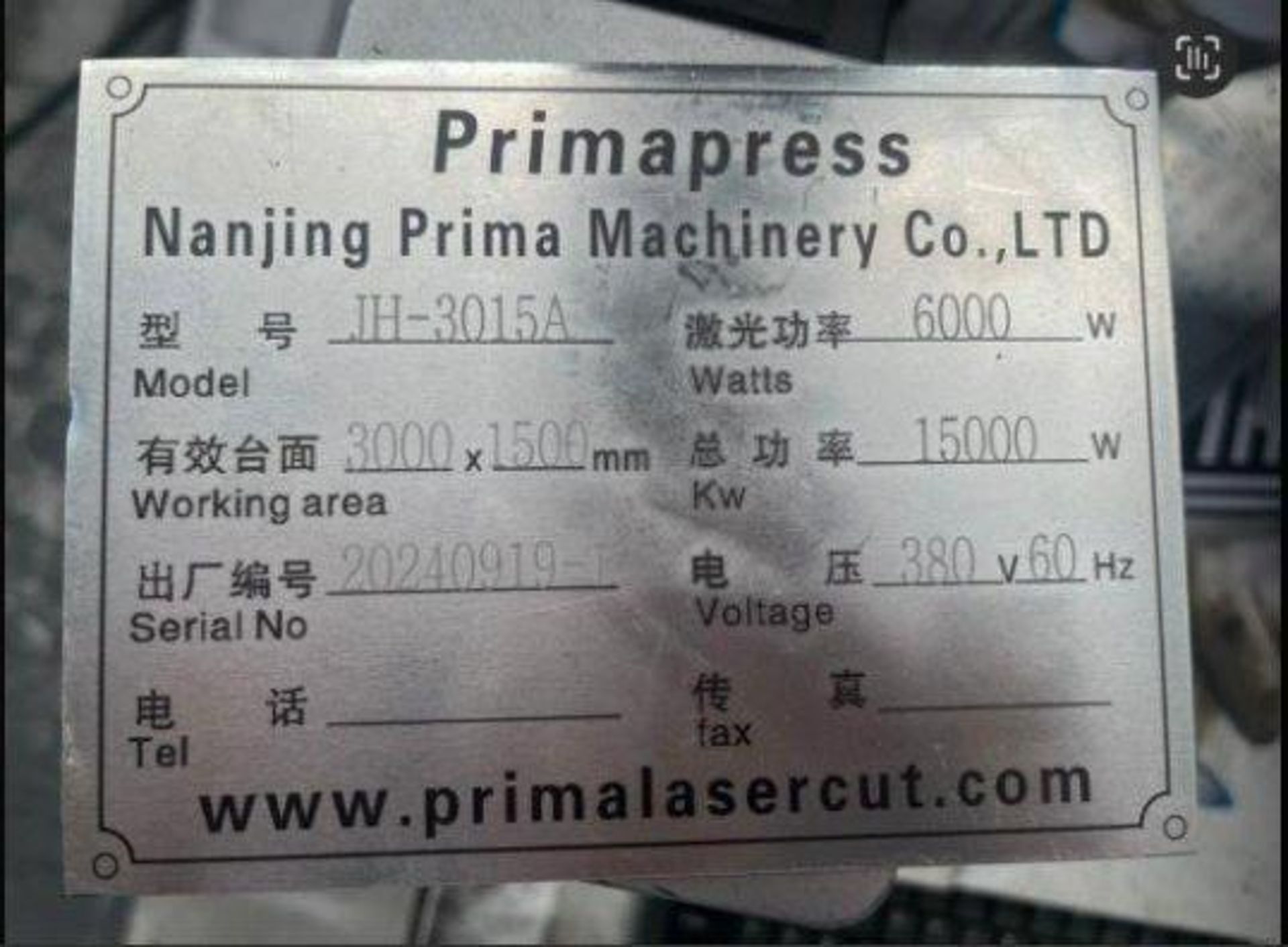 2024 6,000 WATT PRIMAPRESS PM3015 FIBER LASER, 5' X 10' TABLE, NEVER USED - Image 4